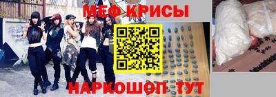 хмурый Краснокаменск
