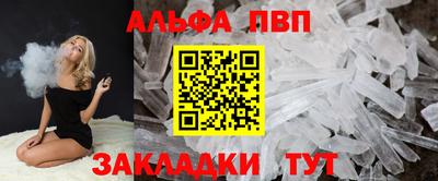 круглые Краснознаменск