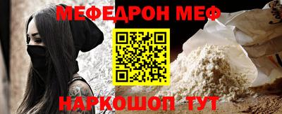 хмурый Краснокаменск