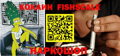 хмурый Краснокаменск