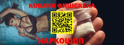 круглые Краснознаменск