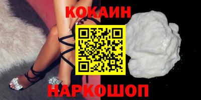 хмурый Краснокаменск