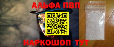 хмурый Краснокаменск