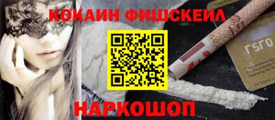 круглые Краснознаменск
