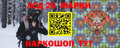 круглые Краснознаменск