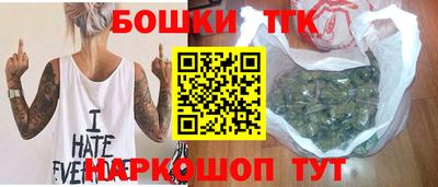 хмурый Краснокаменск