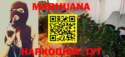 хмурый Краснокаменск