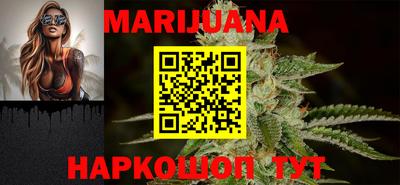 круглые Краснознаменск