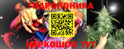 хмурый Краснокаменск