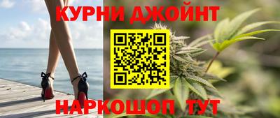 круглые Краснознаменск