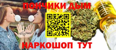 хмурый Краснокаменск