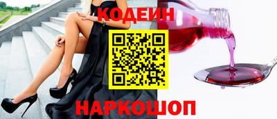 круглые Краснознаменск