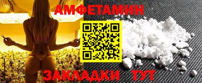 круглые Краснознаменск
