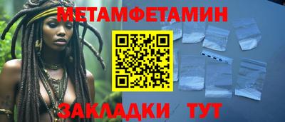 хмурый Краснокаменск