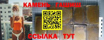 круглые Краснознаменск
