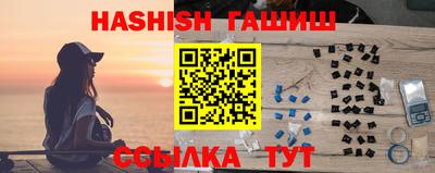 круглые Краснознаменск