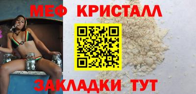 кокаин премиум Краснодар